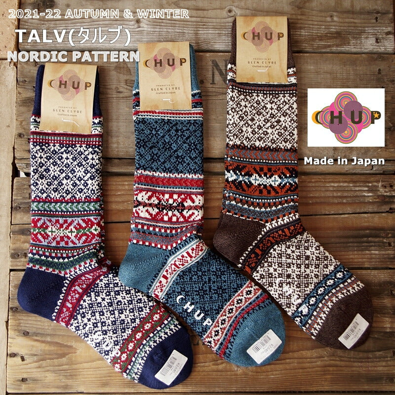 CHUP(チュプ)"TALV(タルブ)"【数量限定生産】【日本製/MADEIN JAPAN】ノルディック柄ソックス(3色)【再入荷無し/コーマ綿/丈夫/フェアアイル柄/S/M/メンズ/レディース】