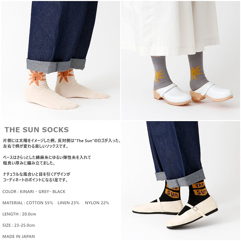French Bull フレンチブル No.11-25115 ザ・サンソックス(3色)【2025年春夏 左右で柄違い 太陽柄 The Sunロゴ 綿麻糸 程良い厚み ジャガード編み ナチュラルな風合い 日本製】