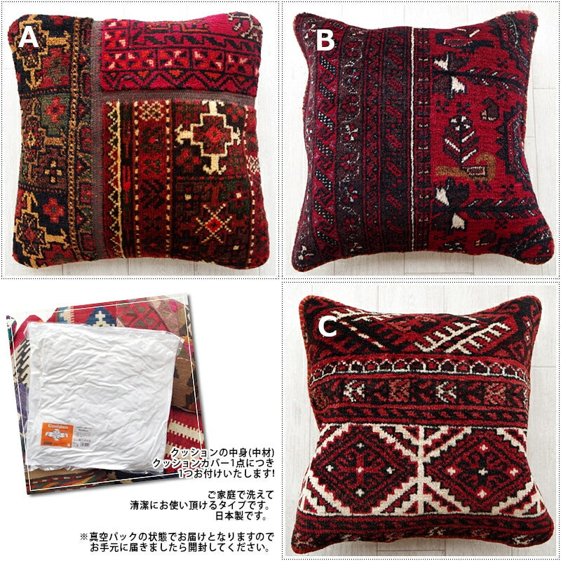 Tribal Rug(トライバルラグ)クッションカバー クッション中身(中材)付き☆(3柄)【1点物/クッションケース/インテリア雑貨/ナバホ柄/ネイティブ柄/ウール/毛綿/手作り/HAND MADE】【送料無料!】
