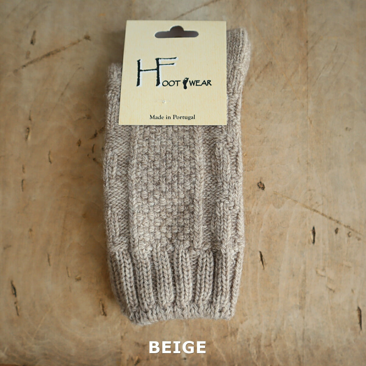H FOOTWEAR(エイチフットウェア) "TRICOT COURT(トリコットショート)"ウールケーブル ソックス(4色)【MADE IN PORTUGAL ポルトガル製】【ウール 暖か 防寒】【レディース ユニセックス】