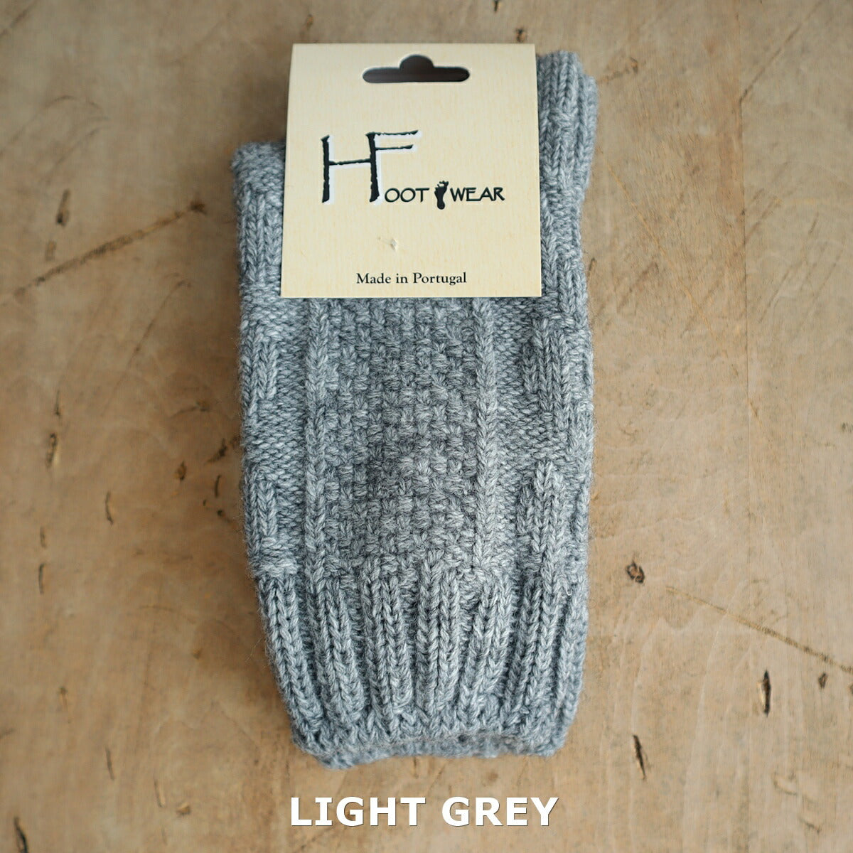 H FOOTWEAR(エイチフットウェア) "TRICOT COURT(トリコットショート)"ウールケーブル ソックス(4色)【MADE IN PORTUGAL ポルトガル製】【ウール 暖か 防寒】【レディース ユニセックス】