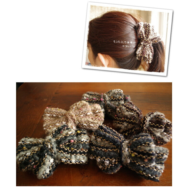 【当店オリジナル】ツイードバナナクリップ/バレッタ(5色)(ヘアアクセサリー)【アップスタイル】【ウール/ラメ/ネップ/ツイード/大人かわいい】【数量限定】
