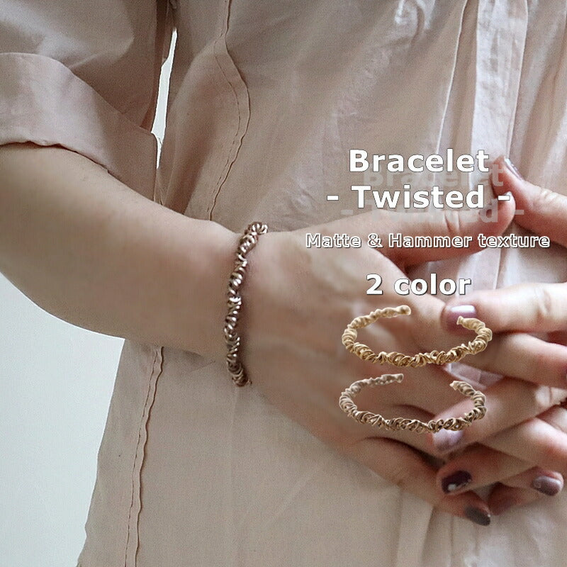 【2024-25年秋冬新作☆数量限定生産!】THE RING DESIGN FACTORY "Twisted" Bracelet ツイステッドデザイン ブレスレット(2 COLOR) 【くるくる巻きつけたデザイン 調整可能】