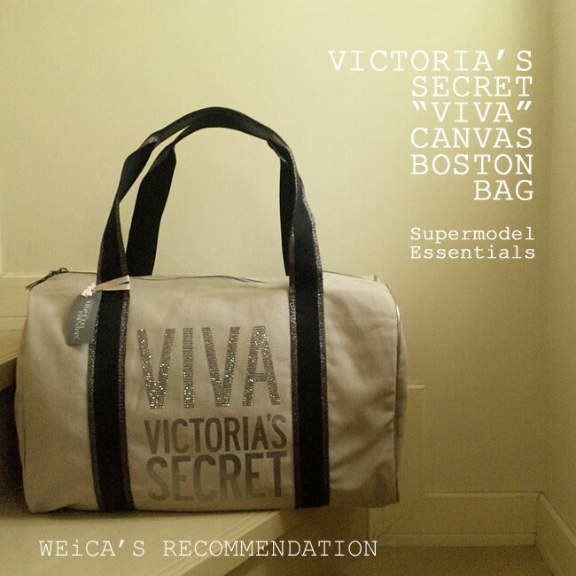 Victoria's Secret(ヴィクトリアシークレット)【残り1点!】【新作☆】国内未上陸ブランド☆数量限定!Supermodel Essentialsキャンバス ボストンバッグ 【マラソン2011冬_ファッション】