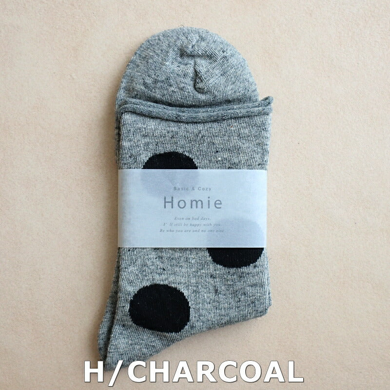 Homie(ホミー/ホーミー)No.H-038 コットンリネン ドットソックス(6色)【数量限定生産！】【日本製】【コットンリネン 綿麻 ドット シンプル 締め付けが気になる方に 冷えとり】