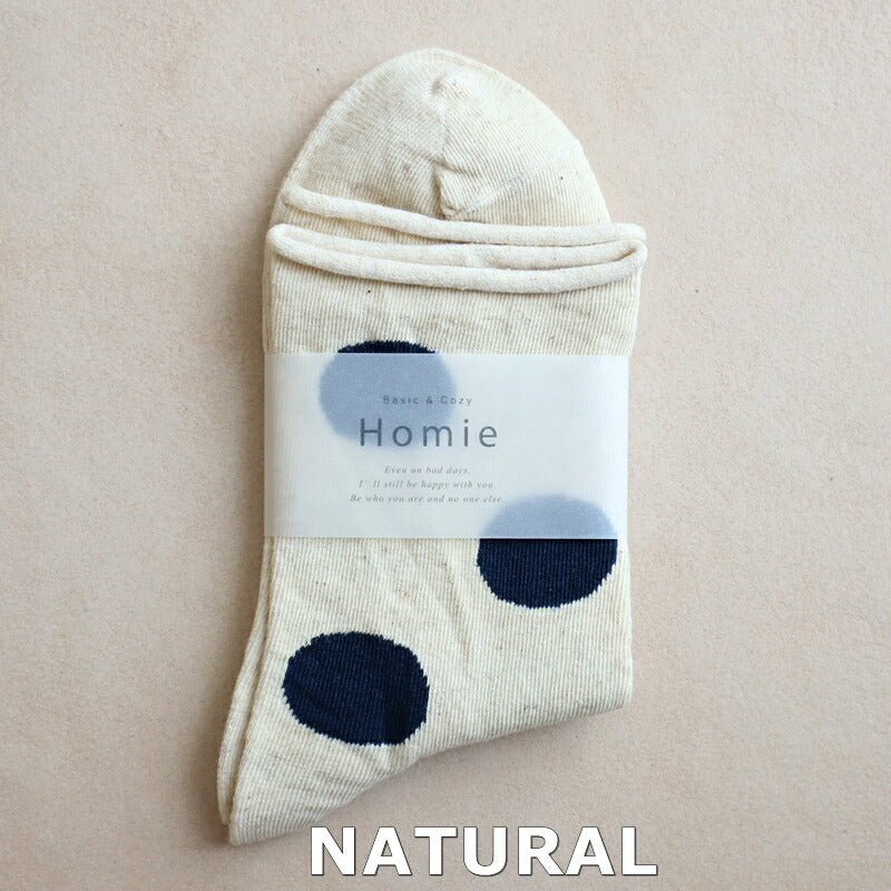 Homie(ホミー/ホーミー)No.H-038 コットンリネン ドットソックス(6色)【数量限定生産！】【日本製】【コットンリネン 綿麻 ドット シンプル 締め付けが気になる方に 冷えとり】