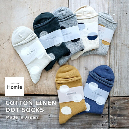 Homie(ホミー/ホーミー)No.H-038 コットンリネン ドットソックス(6色)【数量限定生産！】【日本製】【コットンリネン 綿麻 ドット シンプル 締め付けが気になる方に 冷えとり】