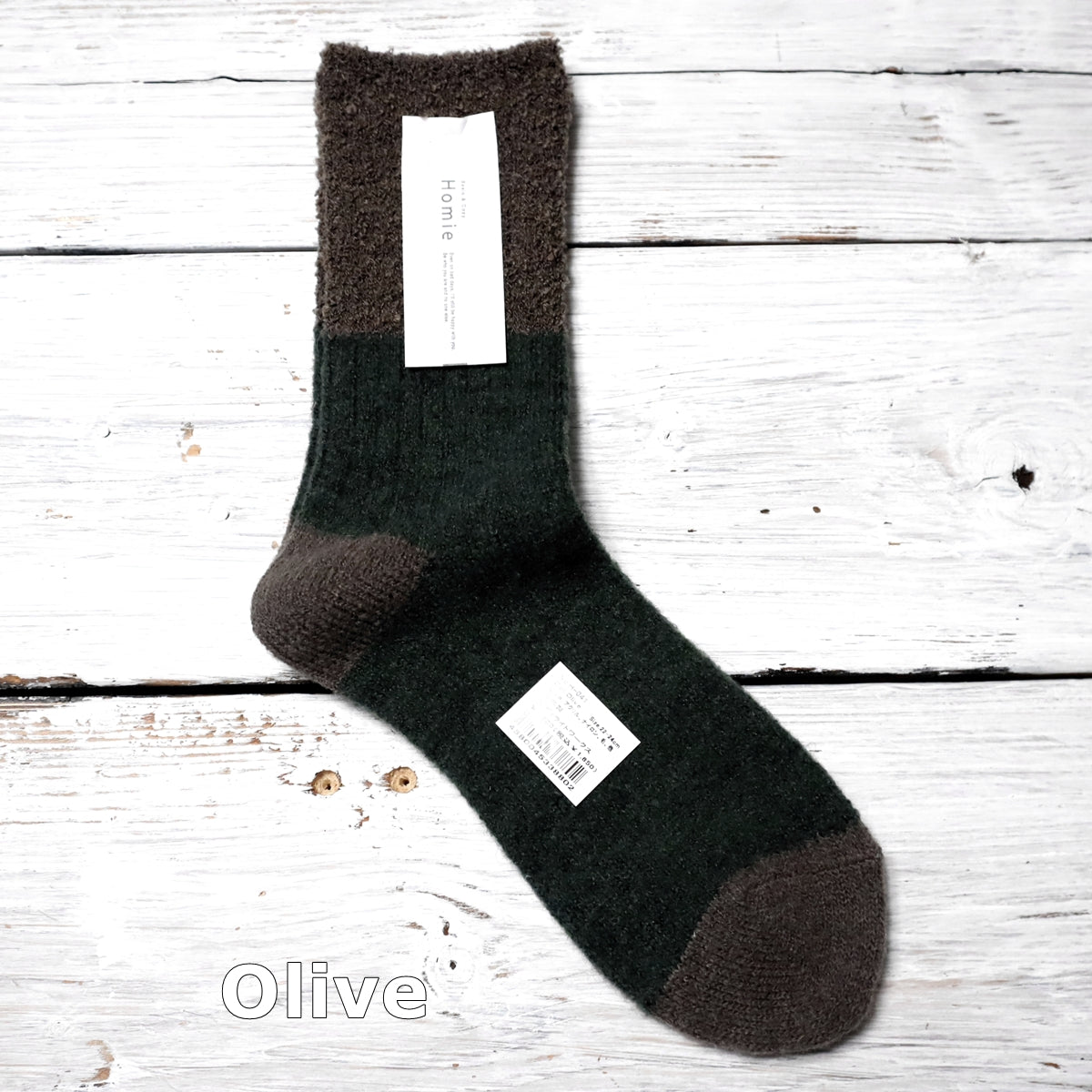 Homie(ホミー/ホーミー)No.H-041 スイッチングカラーソックス(5色)【2025-26年秋冬☆数量限定生産！ブークレー 凸凹 配色 バイカラー リブ編み 柔らかい 日本製 暖か 冷えとり】