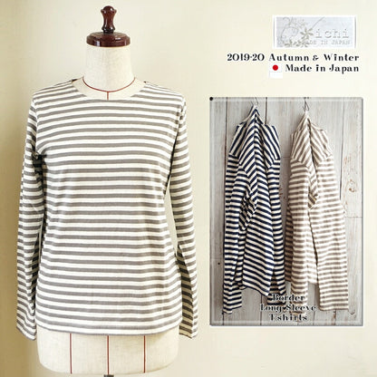 ichi(イチ)ボーダー長袖Ｔシャツ(2色)【コットン・綿100％/カットソー/ボートネック】【数量限定生産】