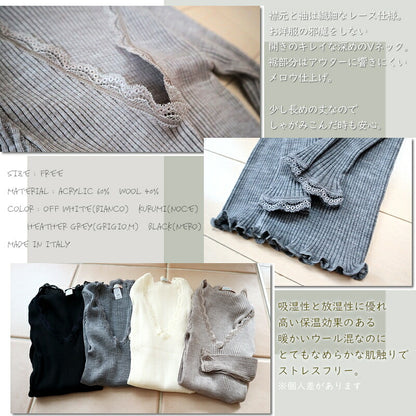 MAGLIFICIO MARE(マグリフィシオ マーレ) EGi エギマイクロウール リブ ロングスリーブ 307(4色)【MICRO WOOL ストレッチインナー レディース 継ぎ目がない丸胴編み 高品質 正規品】
