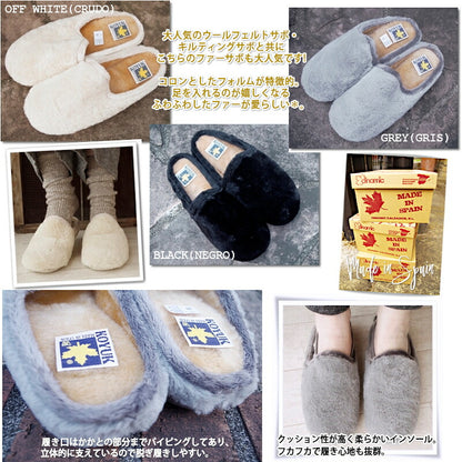 KOYUK(カヤック/コユック)【正規品】ファーサボ 38309-311(3色)【【送料無料】MADE IN SPAIN】【サンダル/サボシューズ/ルームシューズ/室内履き/ふわふわ/靴 サンダル/スリッポン/暖か/防寒/箱あり】