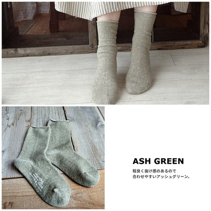 Put on socks(プットオンソックス)"Airy"エアリー シルクコットンソックス(8 COLOR)【内側にノイシルク 吸放湿性 オールシーズン快適 天然素材 程よい厚み 冷えとり MADE IN JAPAN】