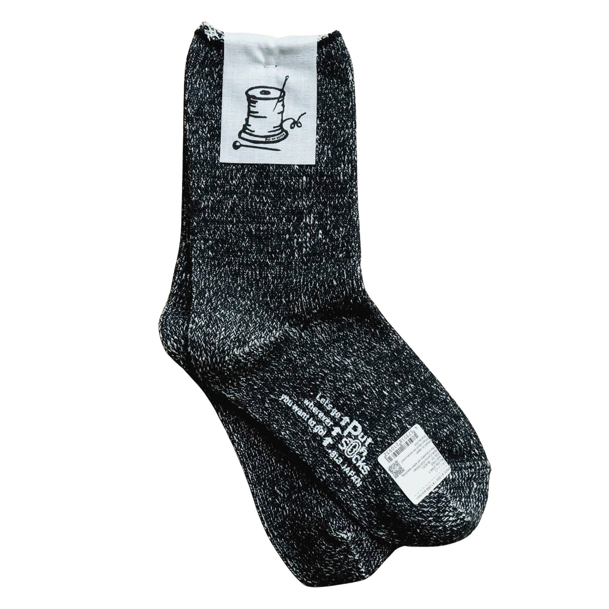 Put on socks(プットオンソックス)"Airy"エアリー シルクコットンソックス(8 COLOR)【内側にノイシルク 吸放湿性 オールシーズン快適 天然素材 程よい厚み 冷えとり MADE IN JAPAN】