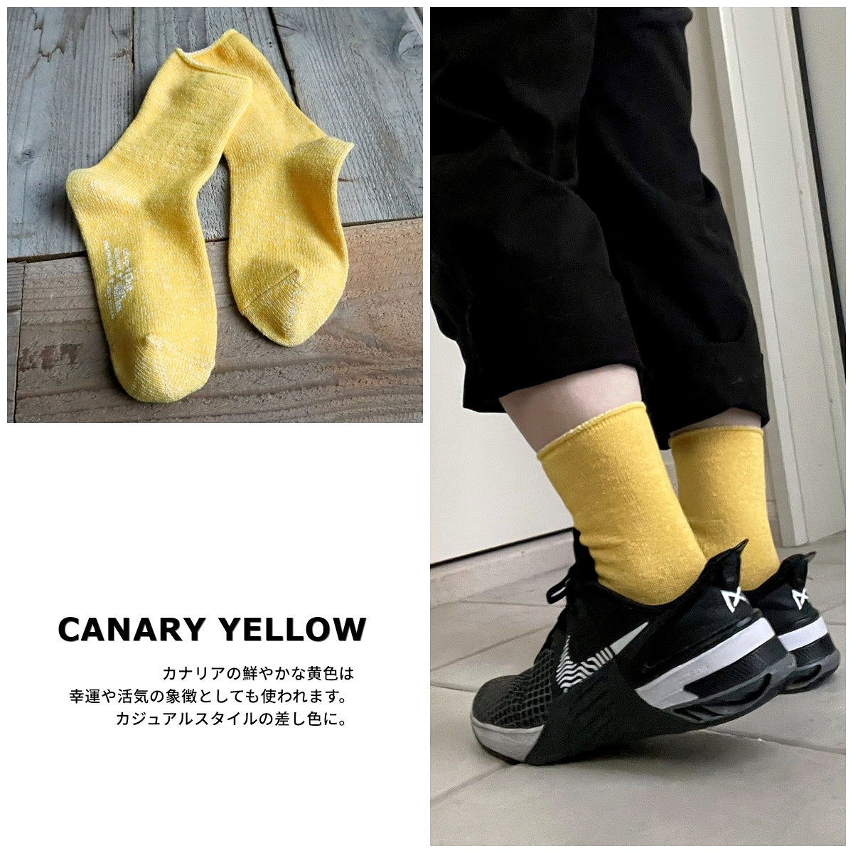 Put on socks(プットオンソックス)"Airy"エアリー シルクコットンソックス(8 COLOR)【内側にノイシルク 吸放湿性 オールシーズン快適 天然素材 程よい厚み 冷えとり MADE IN JAPAN】