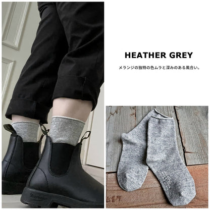 Put on socks(プットオンソックス)"Airy"エアリー シルクコットンソックス(8 COLOR)【内側にノイシルク 吸放湿性 オールシーズン快適 天然素材 程よい厚み 冷えとり MADE IN JAPAN】