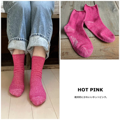 Put on socks(プットオンソックス)"Airy"エアリー シルクコットンソックス(8 COLOR)【内側にノイシルク 吸放湿性 オールシーズン快適 天然素材 程よい厚み 冷えとり MADE IN JAPAN】