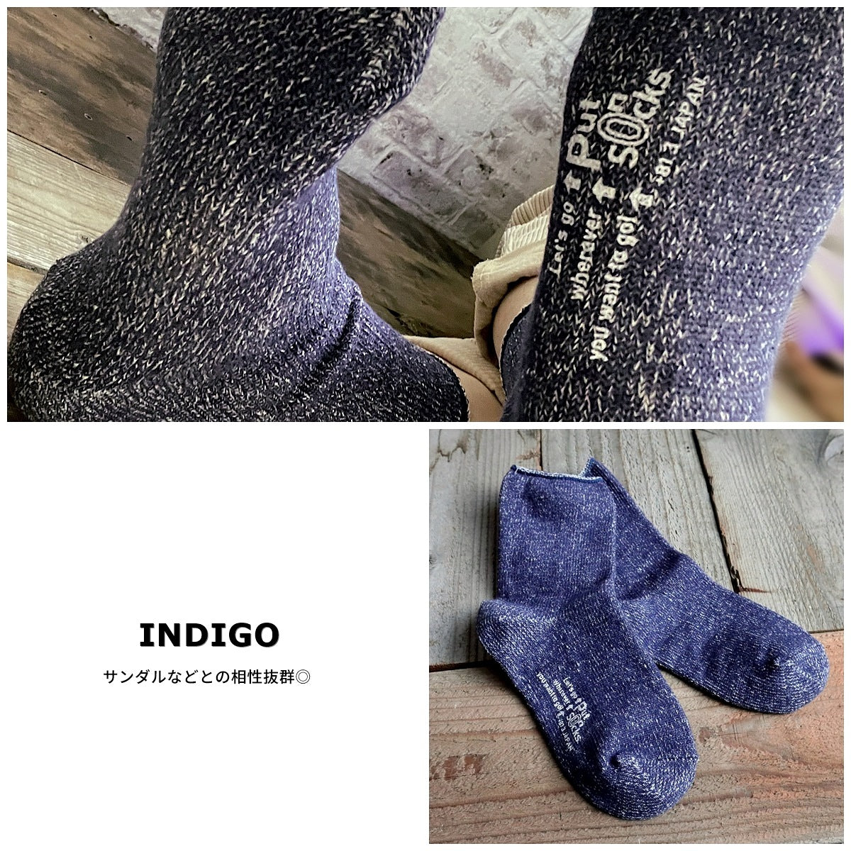 Put on socks(プットオンソックス)"Airy"エアリー シルクコットンソックス(8 COLOR)【内側にノイシルク 吸放湿性 オールシーズン快適 天然素材 程よい厚み 冷えとり MADE IN JAPAN】