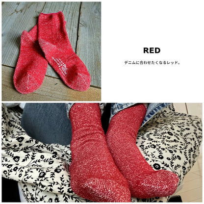 Put on socks(プットオンソックス)"Airy"エアリー シルクコットンソックス(8 COLOR)【内側にノイシルク 吸放湿性 オールシーズン快適 天然素材 程よい厚み 冷えとり MADE IN JAPAN】