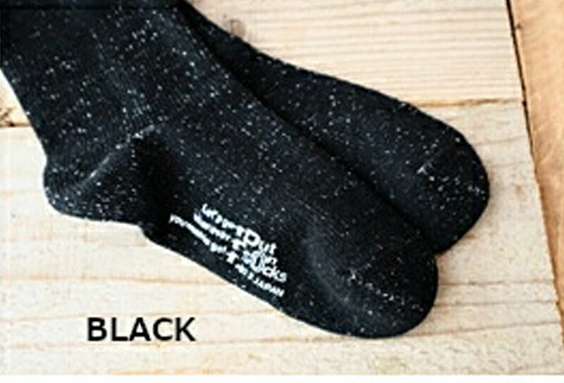 Put on socks(プットオンソックス)"Airy winter"エアリーウィンター シルクウールソックス(7 COLOR)【吸放湿性 メリノウール 防縮ウール 温活 冷えとり】【日本製】