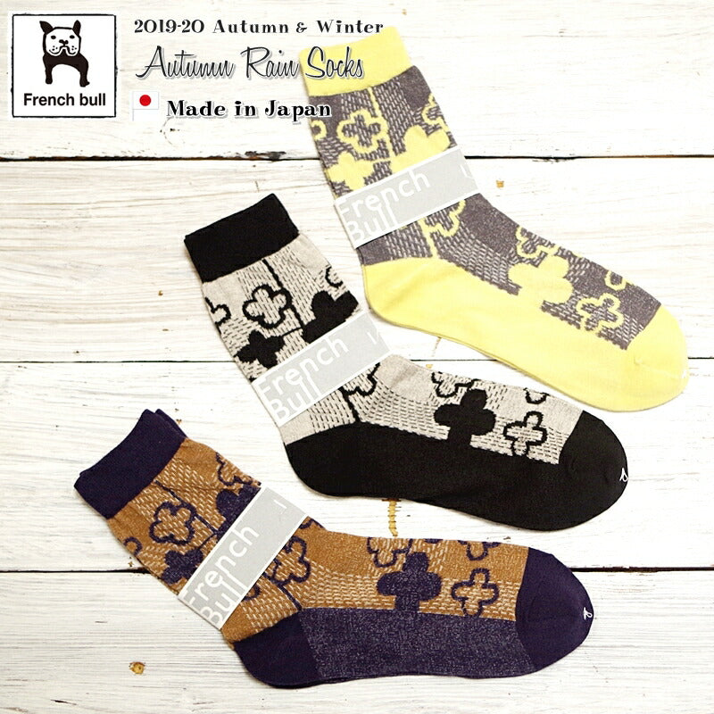 French Bull(フレンチブル)No.11-33192 オータムレインソックス(3色)【2019-20年秋冬☆数量限定生産】  【綿コットン95％ 花柄 冷えとり 暖かい】