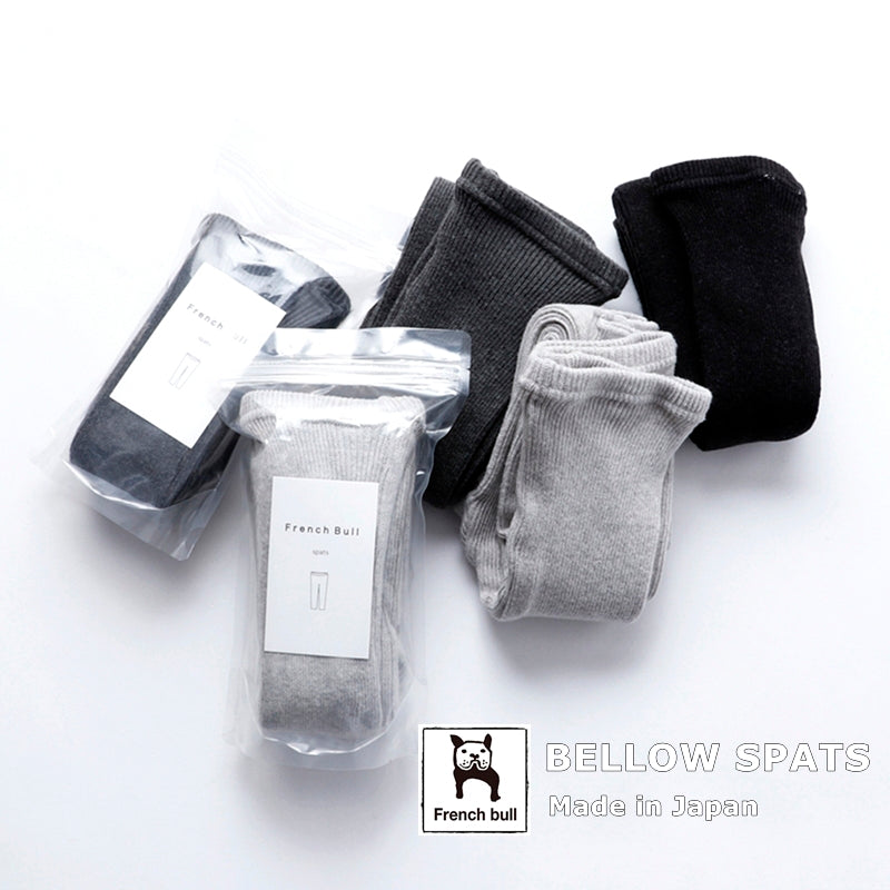 French Bull(フレンチブル)No.03-0041 ベロウスパッツ(3色)【無地 リブ レギンス トレンカ】【冷え取り 汗取り 重ね履き あったか/無地】 防寒 綿 コットン 日本製】