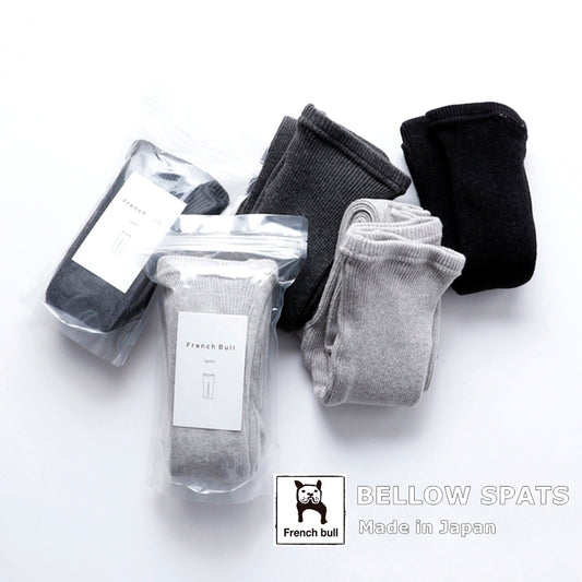 French Bull(フレンチブル)No.03-0041 ベロウスパッツ(3色)【無地 リブ レギンス トレンカ】【冷え取り 汗取り 重ね履き あったか/無地】 防寒 綿 コットン 日本製】