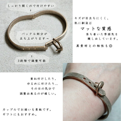 【2024-25年秋冬新作☆数量限定生産！】THE RING DESIGN FACTORY "Belt Buckle" Bracelet ベルトバックルデザイン ブレスレット(2 COLOR) 【バックルをイメージ 調整可能 ギフト】