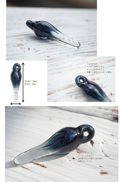 HIKARIFACTORY(ヒカリファクトリー)ガラスペンダントヘッド『BLUE BIRD ブルーバード』【HAND MADE ハンドメイド 手作り】【日本製 MADE IN JAPAN】