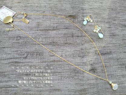 Rafia(ラフィア)Blue Opal(ブルーオパール)ネックレス(アクセサリー/ジュエリー)【天然石】【パワーストーン】【数量限定】【MADE IN USA】【送料無料】