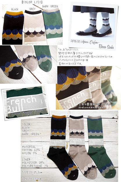 French Bull(フレンチブル)No.11-13192 ボスコソックス(3色)【2019-20年秋冬☆数量限定生産】  【綿コットン ドット 冷えとり 暖かい 幾何学柄】