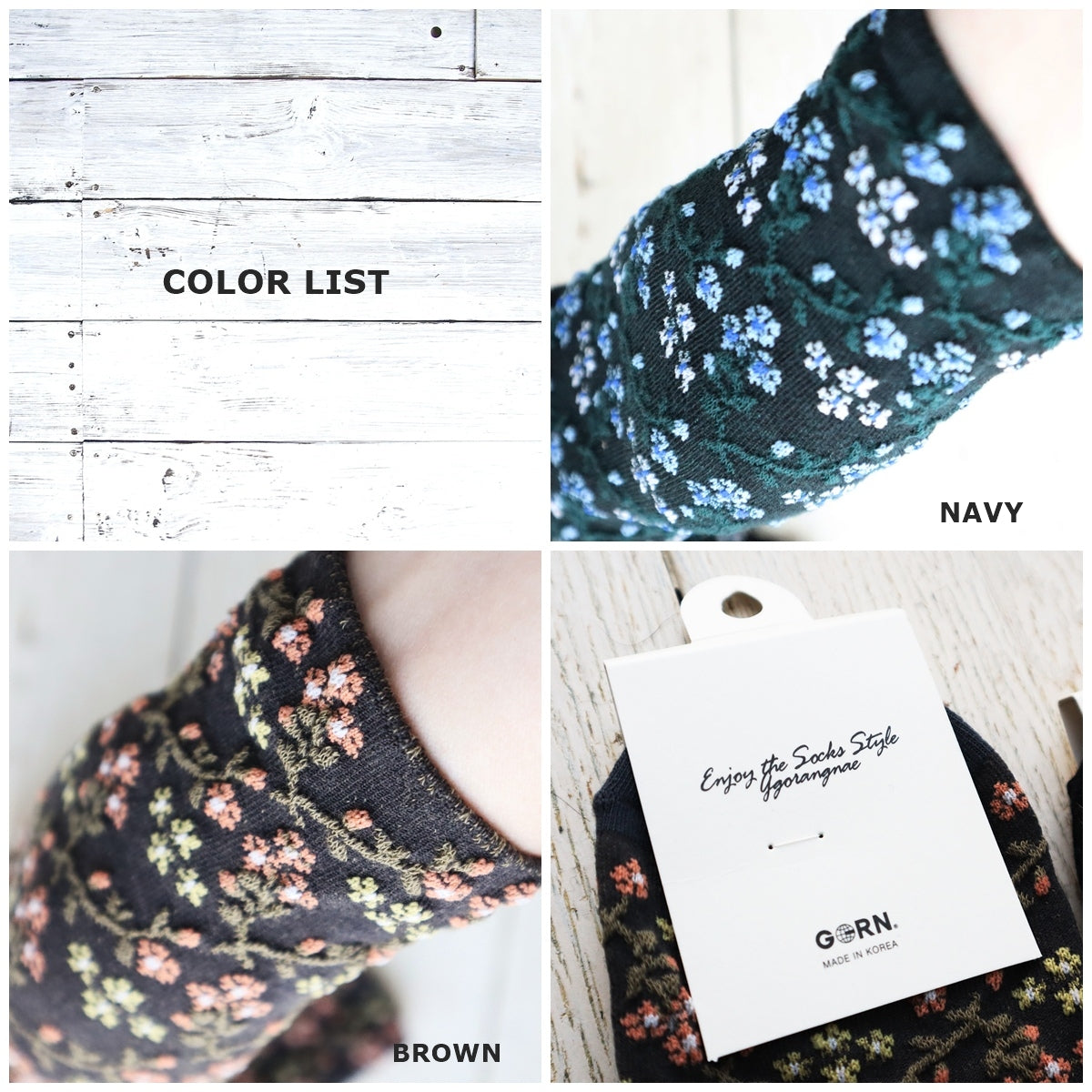 BOTANY FLOWER SOCKS ボタニーフラワーコットンソックス(2色) 【2025年春夏 数量限定 綿 ダークカラー 程良い厚み 凸凹 立体的 フロッキー ワッフル ジャガード編み 韓国】