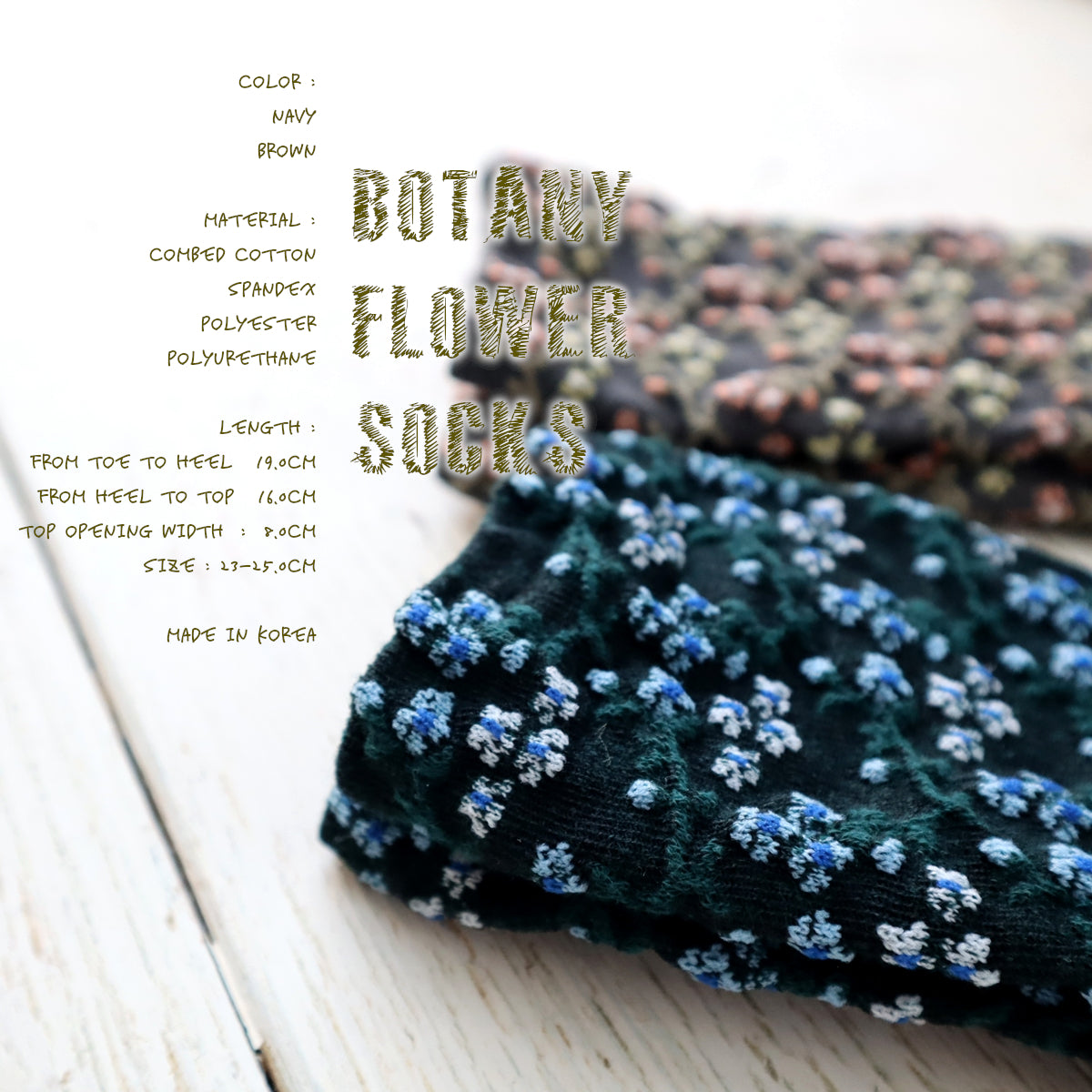 BOTANY FLOWER SOCKS ボタニーフラワーコットンソックス(2色) 【2025年春夏 数量限定 綿 ダークカラー 程良い厚み 凸凹 立体的 フロッキー ワッフル ジャガード編み 韓国】