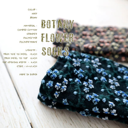 BOTANY FLOWER SOCKS ボタニーフラワーコットンソックス(2色) 【2025年春夏 数量限定 綿 ダークカラー 程良い厚み 凸凹 立体的 フロッキー ワッフル ジャガード編み 韓国】