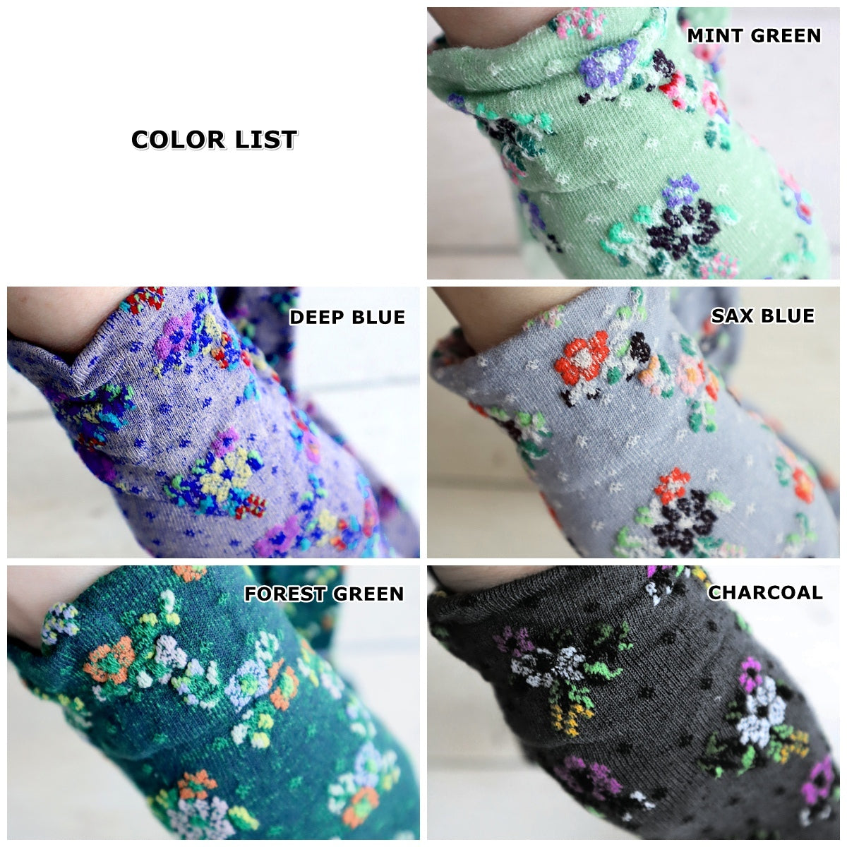 BOUQUET SOCKS ブーケ柄コットンソックス(5色) 【2025-26年秋冬 数量限定 綿 チロリアンテープ 締め付けすぎない 凸凹 立体的 フロッキー ワッフル ジャガード編み 韓国】