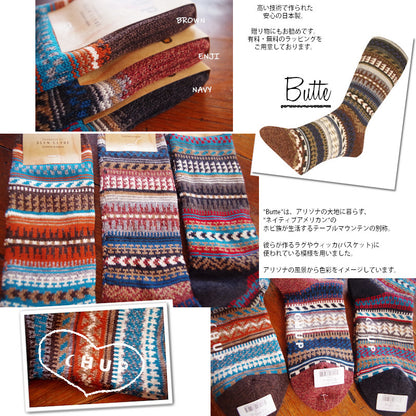 CHUP(チュプ)"Butte(ビュート)"【2020-21年秋冬☆数量限定生産】【日本製】ネイティブアメリカン柄ソックス(3色)【S/M/メンズ/レディース/ネイティブアメリカン】
