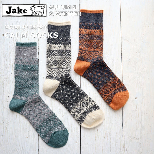 Jake(ジェイク)【Men's レディース大きめ】French Bull フレンチブル No.21-05202 メンズ カームソックス(3色)【靴下 日本製 2025-26年秋冬 シェットランドウールリネン糸 贈り物】