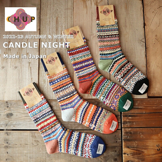 CHUP(チュプ)"CANDLE NIGHT(キャンドルナイト)"ソックス(4色)【2023-24年秋冬☆数量限定生産】【日本製】【再入荷無し丈夫 フェアアイル柄・ノルディック柄 2サイズ 海外人気】