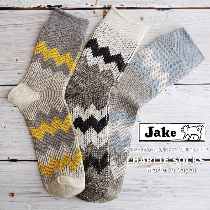 Jake(ジェイク)【Men's メンズ レディース大きめ】French Bull(フレンチブル)No.21-02221 チャーリーソックス(3色)【リネンコットン シャリ感 冷えとり】