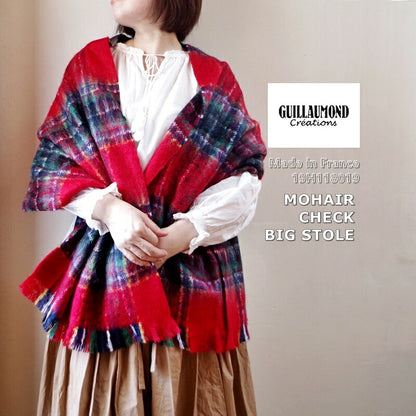 GUILLAUMOND(ギヨモン/ギラモンド)モヘア混 チェック ビッグストール(19H118019-8059)(4色)【フランス製 大判ストール スヌード 羽織り 防寒 マフラー】