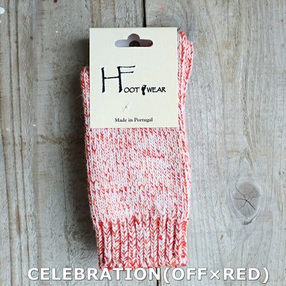H FOOTWEAR(エイチフットウェア)  "CHINE(チャイン)" ウールミックス ソックス(8色)【MADE IN PORTUGAL ポルトガル製】【肉厚 チクチクしにくい 防寒】【レディース メンズ ユニセックス】