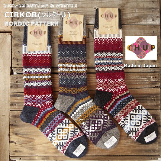 CHUP(チュプ)"CIRKOR(シルクール)"【数量限定生産】【日本製/MADEIN JAPAN】ノルディック柄ソックス(3色)【再入荷無し/ウール/丈夫/フェアアイル柄/S/M/メンズ/レディース】