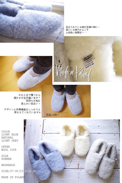 COLDBREAKER(コールドブレイカー) SLIPPERS SHORTY(3色)【スリッパ ルームシューズ 室内履き 冬用 ふわふわ 暖か 防寒 正規品】【メール便配送不可】【MADE IN POLAND】