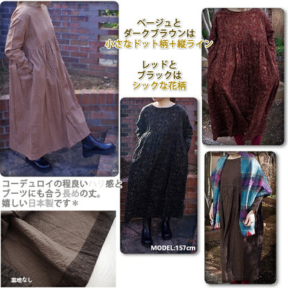 ichi(イチ)コーデュロイ フラワー＆ドット柄ワンピース(2色×2柄)【日本製/綿/ドロップショルダー/辛口テイスト/ロング/マキシ/両サイドポケット】