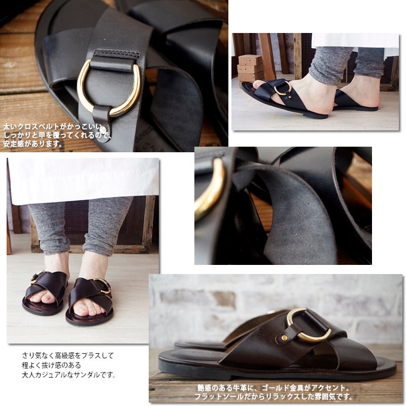 CORSO ROMA 9(コルソローマ ノーヴェ)【正規品】【送料無料！】【MADE IN ITALY】レザー サンダル(2色・3サイズ)【レディース/牛革/本革/コンフォートサンダル/歩きやすい/快適/カジュアル/バケーション】