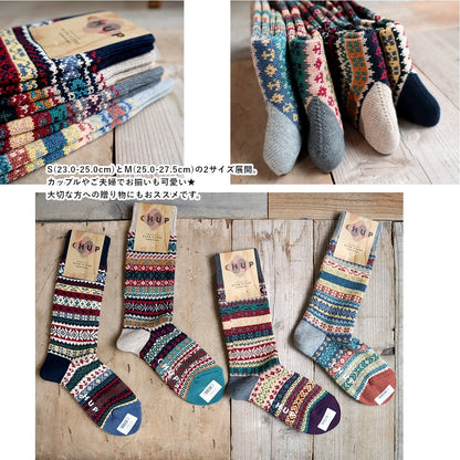 CHUP(チュプ) "COTSWOLDS(コッツウォルズ)" ソックス(4色×2サイズ) 【2025-26年秋冬☆数量限定生産 日本製 再入荷無し 丈夫 適度な厚み フェアアイル柄 ノルディック柄 ナバホ柄】