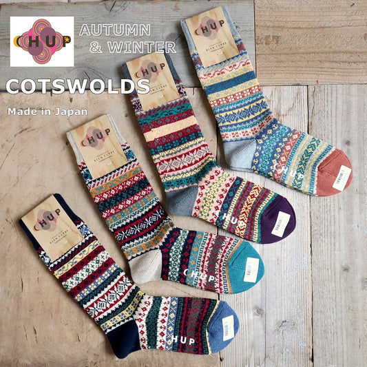 CHUP(チュプ) "COTSWOLDS(コッツウォルズ)" ソックス(4色×2サイズ) 【2025-26年秋冬☆数量限定生産 日本製 再入荷無し 丈夫 適度な厚み フェアアイル柄 ノルディック柄 ナバホ柄】