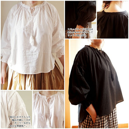 ichi(イチ)コットンギャザーネックプルオーバー(2色)【ブラウス/シャツ/スリット/レース/COTTON100％】【日本製】