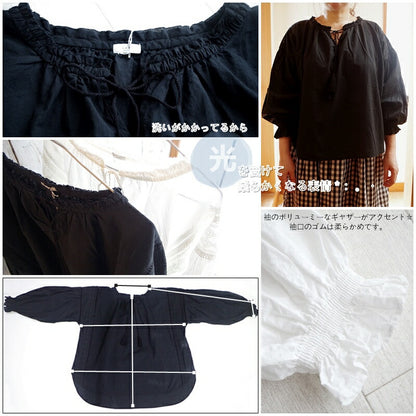 ichi(イチ)コットンギャザーネックプルオーバー(2色)【ブラウス/シャツ/スリット/レース/COTTON100％】【日本製】