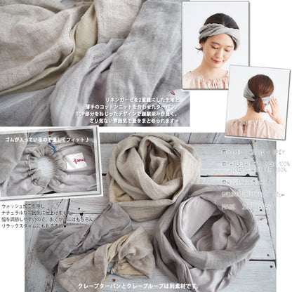 French Bull(フレンチブル)No.34-05211 クレープターバン(2色)【2021年春夏新作☆数量限定生産！】【コットンリネン100％ イヤーマフ ヘアバンド カチューシャ】【日本製】