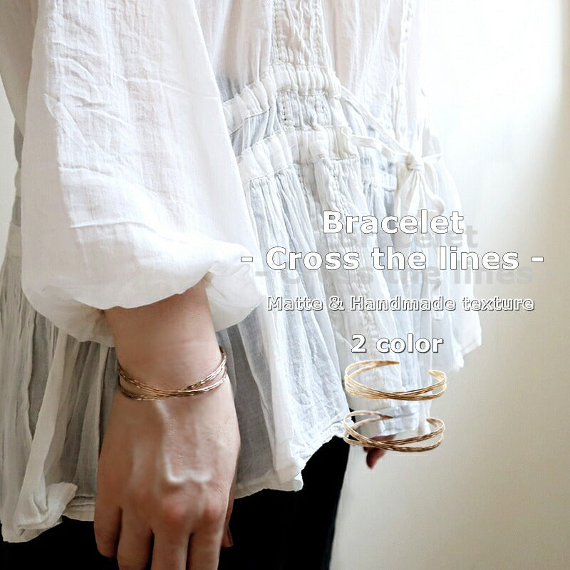 【2024-25年秋冬新作☆数量限定生産！】THE RING DESIGN FACTORY "Cross the line" Bracelet クロスデザイン ブレスレット(2 COLOR) 【クロスさせたデザイン 調整可能 マットな質感 ギフト】